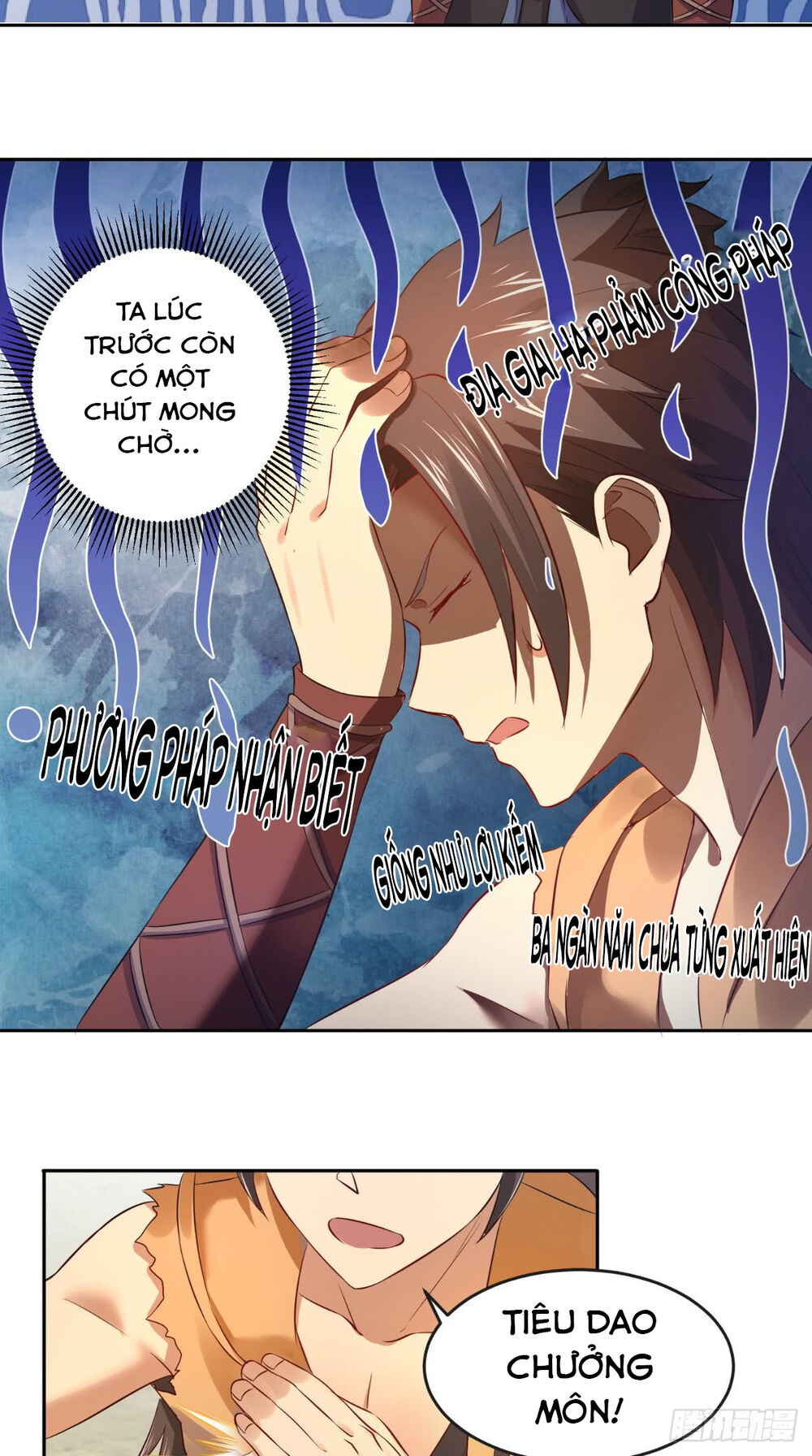 Tu Thiên Truyện Chapter 7 - 38