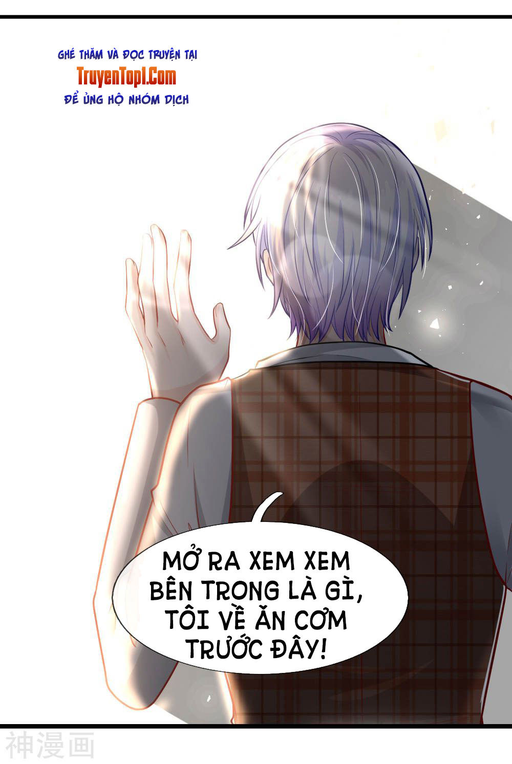 Tuyệt Đỉnh Khí Thiếu Chapter 18 - 15