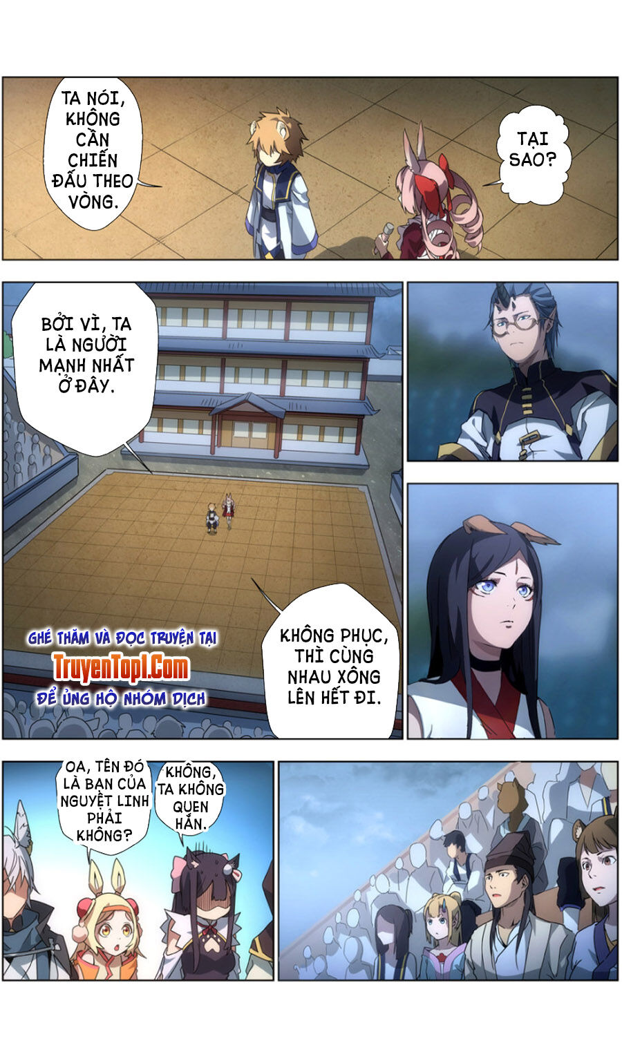 Vô Chủ Chi Linh Chapter 32 - 7