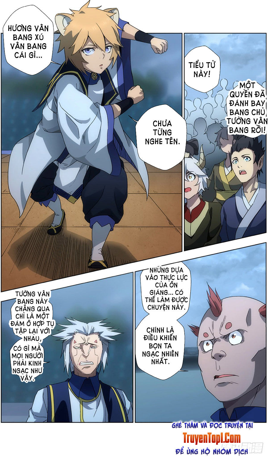 Vô Chủ Chi Linh Chapter 33 - 5