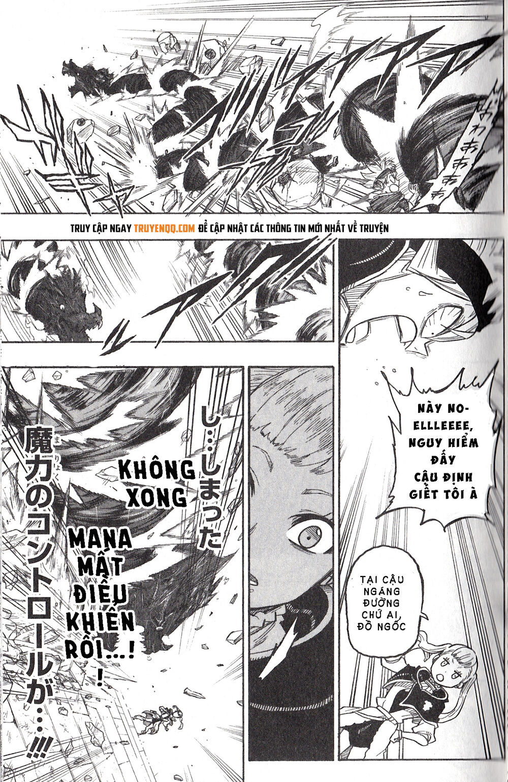 Black Clover Gaiden: Tứ Kỵ Sĩ Chapter 1.5 - 2