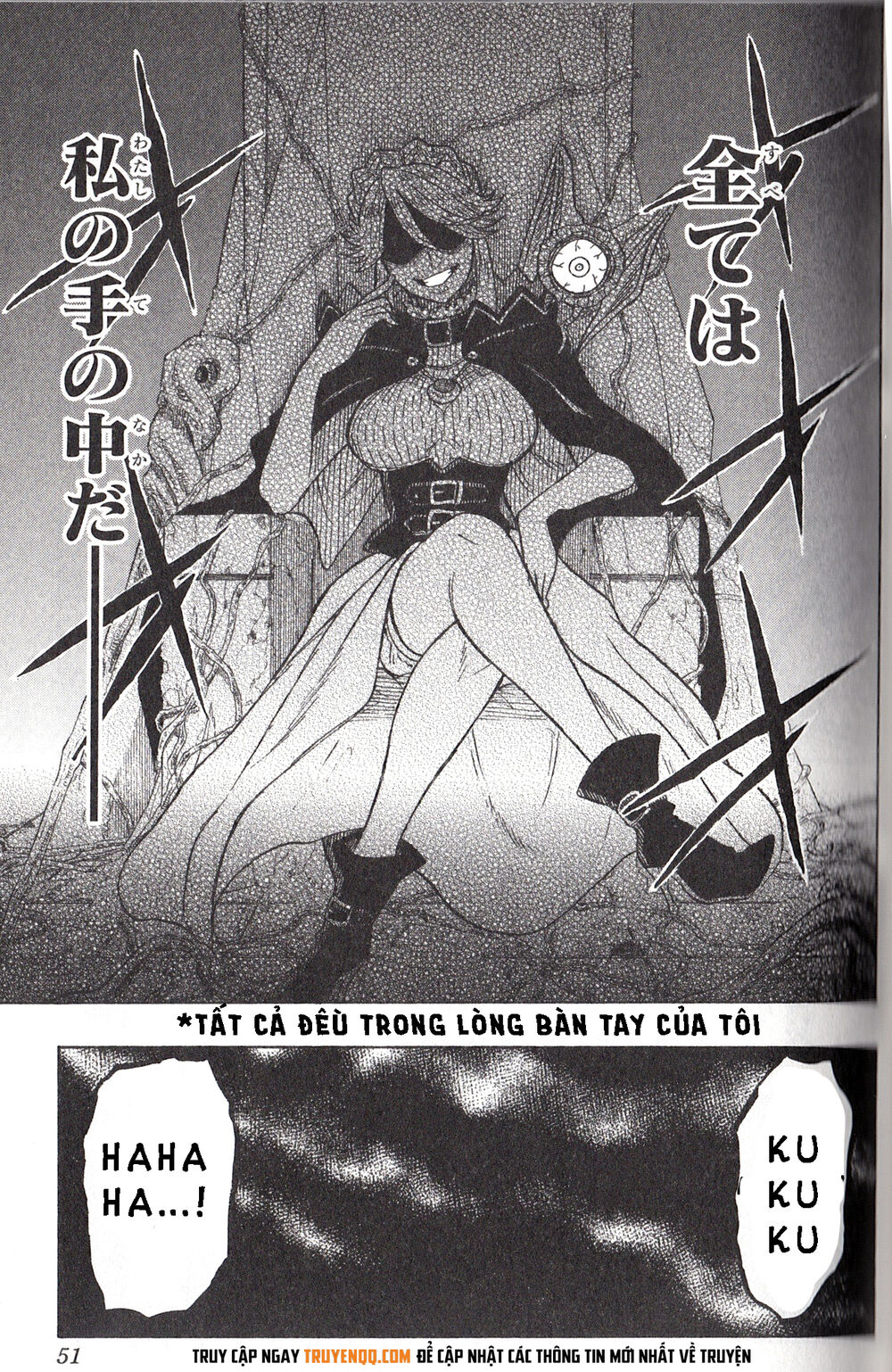 Black Clover Gaiden: Tứ Kỵ Sĩ Chapter 1.5 - 24