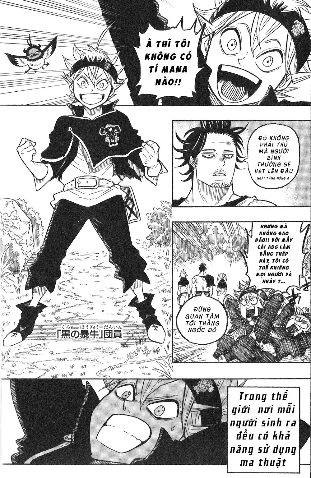 Black Clover Gaiden: Tứ Kỵ Sĩ Chapter 1 - 7