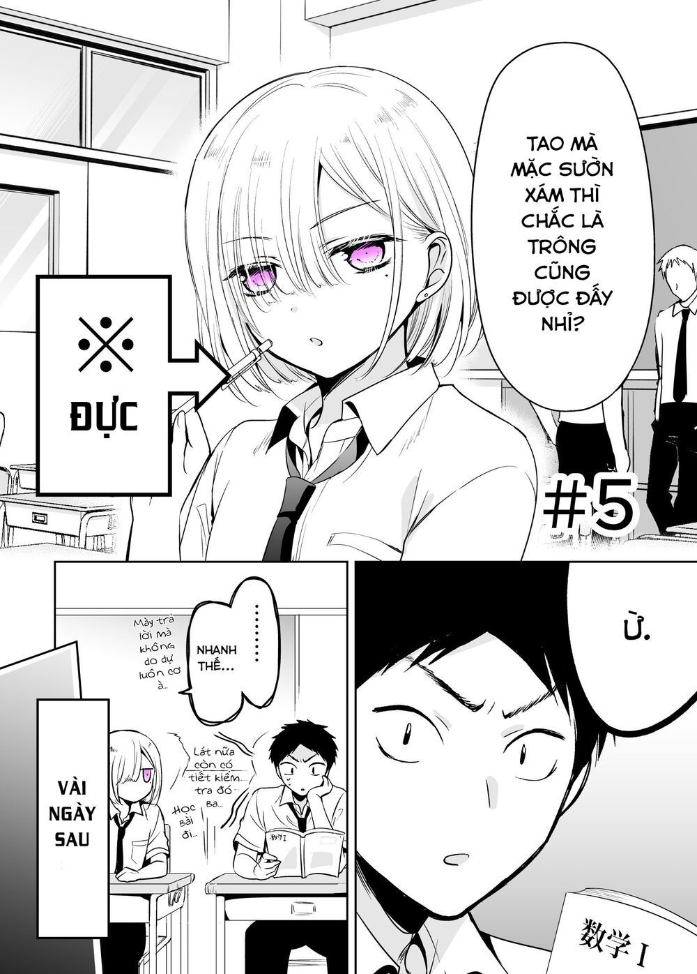 Tomodachi Ga Sukato Wa Kita Itte Itte Kita Chapter 5 - 1