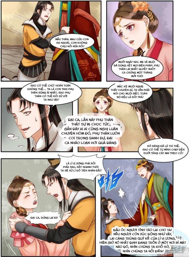 Cẩm Tú Vị Ương Chapter 74 - 3