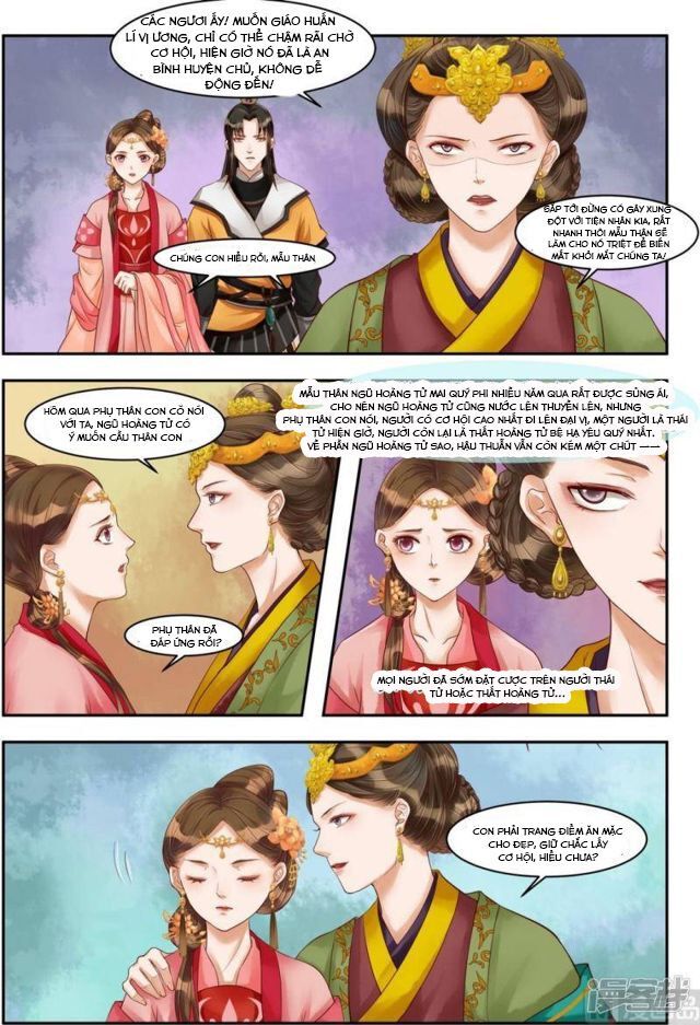 Cẩm Tú Vị Ương Chapter 74 - 4