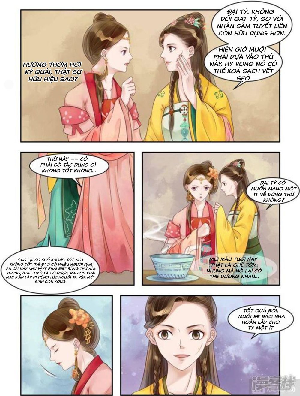 Cẩm Tú Vị Ương Chapter 79 - 4