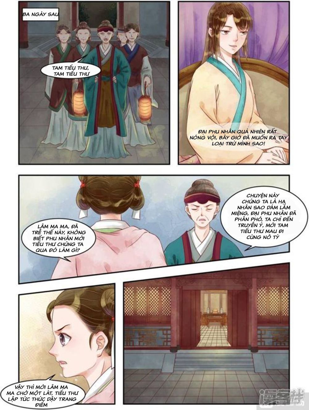 Cẩm Tú Vị Ương Chapter 79 - 5