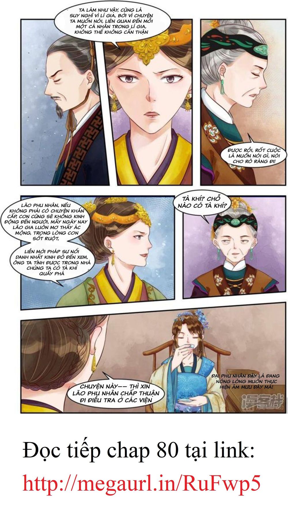 Cẩm Tú Vị Ương Chapter 79 - 7