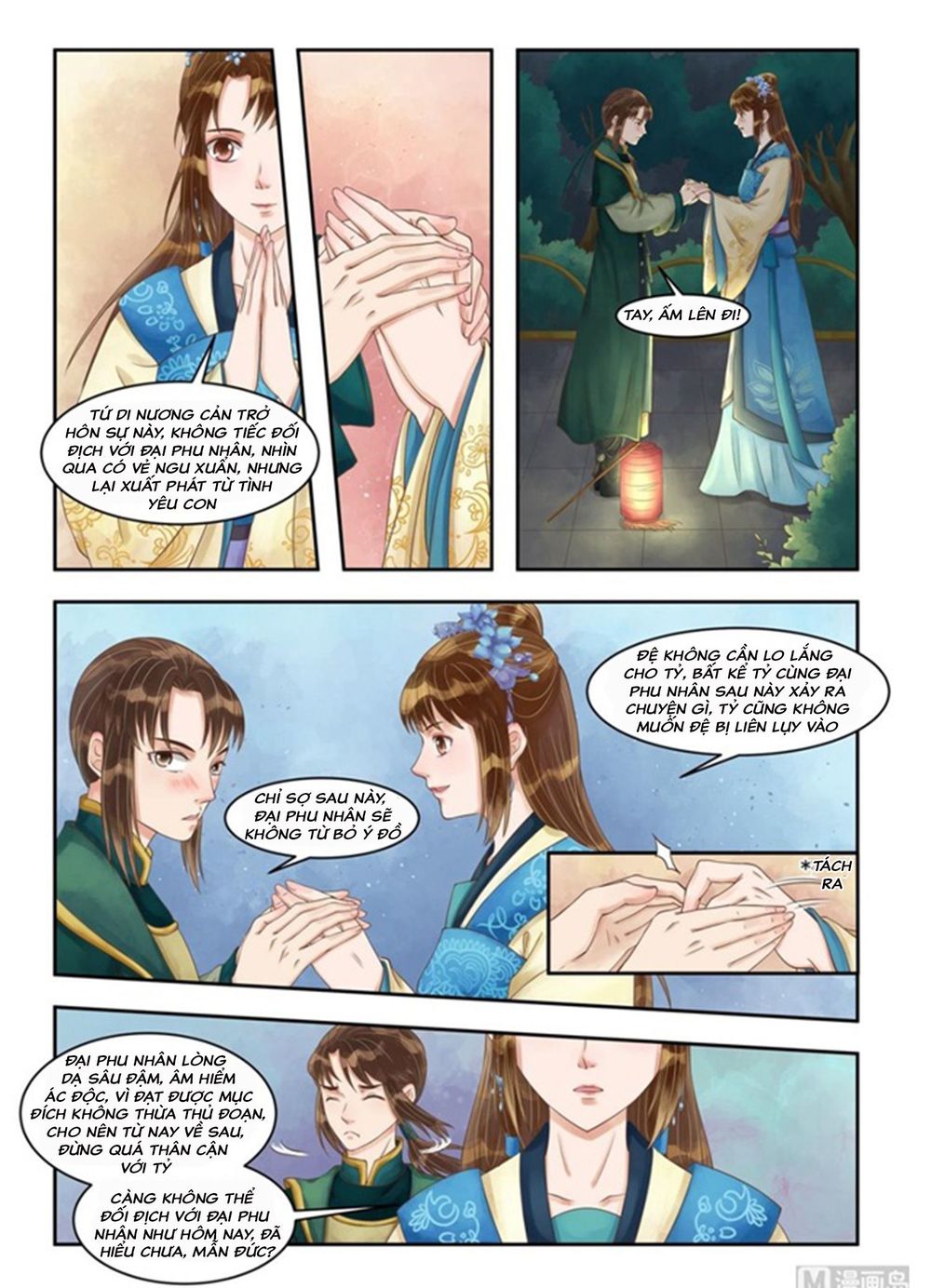 Cẩm Tú Vị Ương Chapter 83 - 6