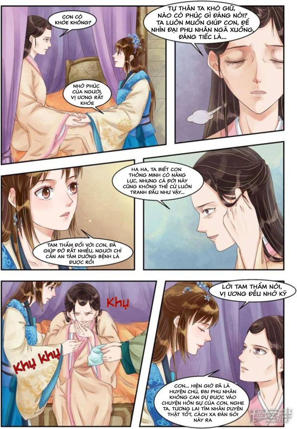 Cẩm Tú Vị Ương Chapter 85 - 3