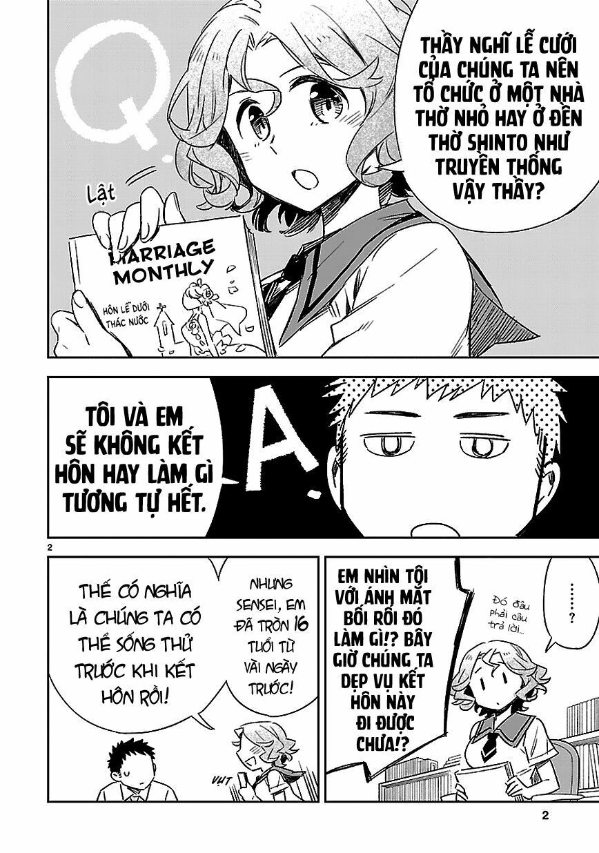 Omaera Zenin Mendokusai! Chapter 15 - 3