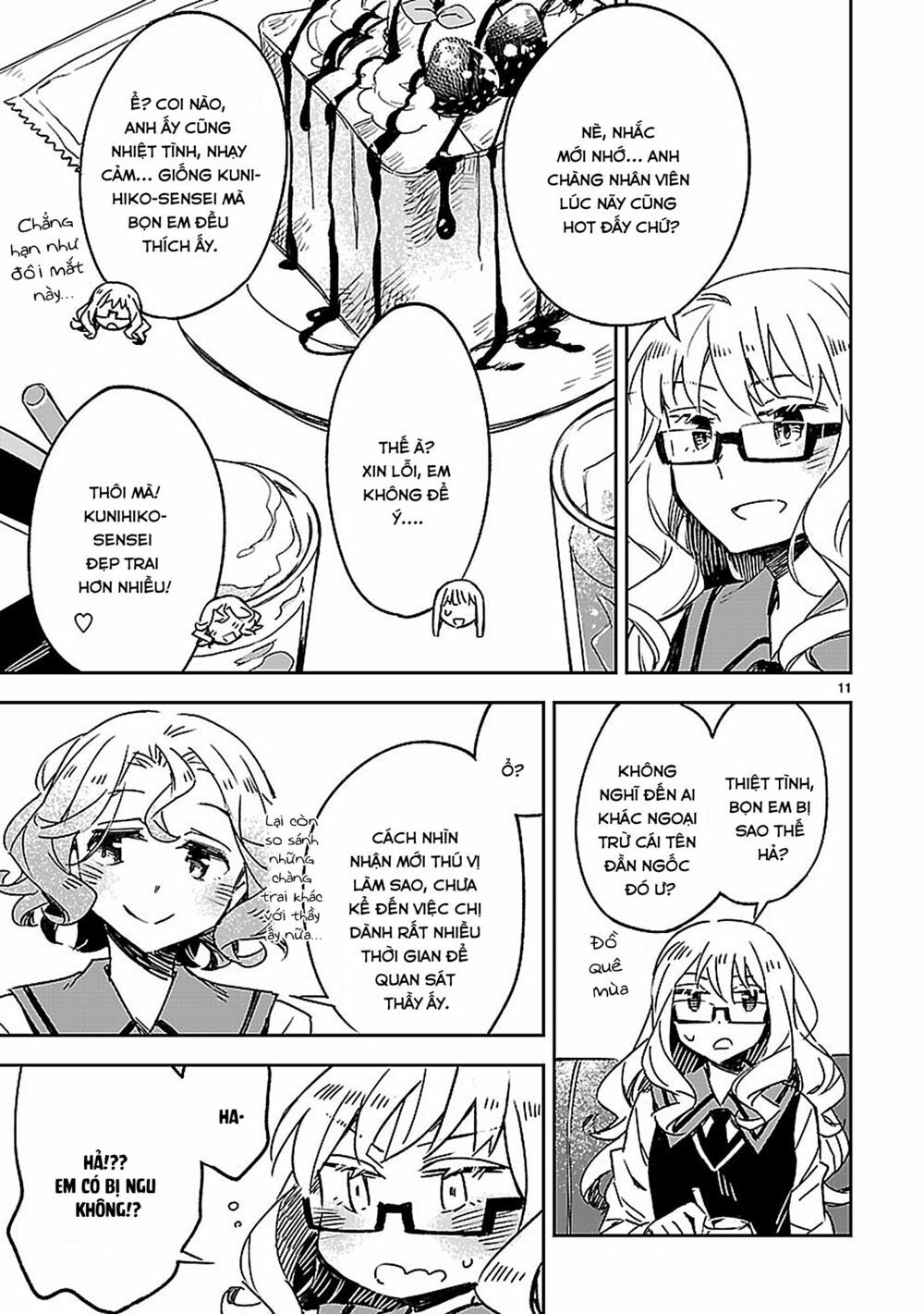 Omaera Zenin Mendokusai! Chapter 22 - 11