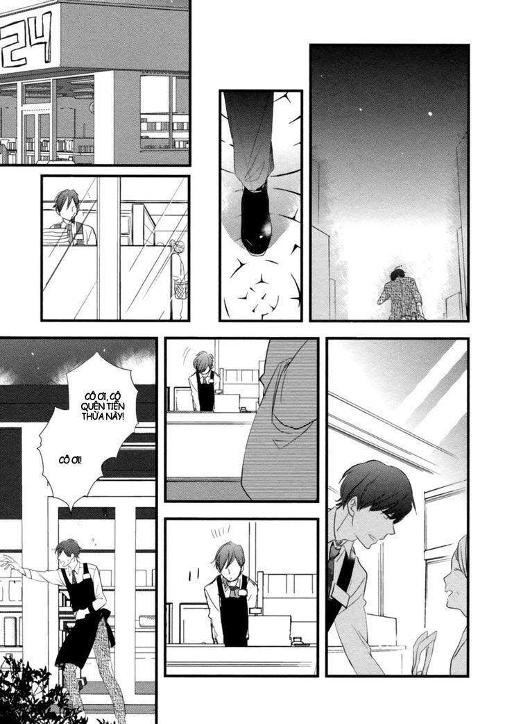 Hatsukoi Kakine Chapter 4 - 11