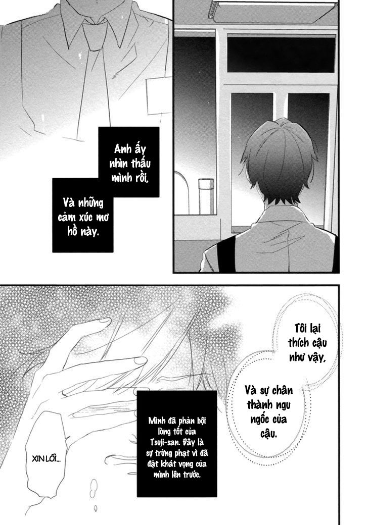 Hatsukoi Kakine Chapter 4 - 17