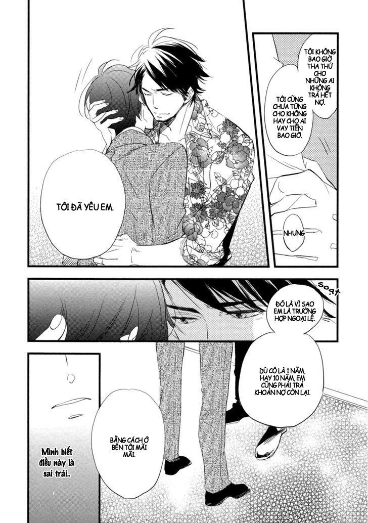 Hatsukoi Kakine Chapter 4 - 26