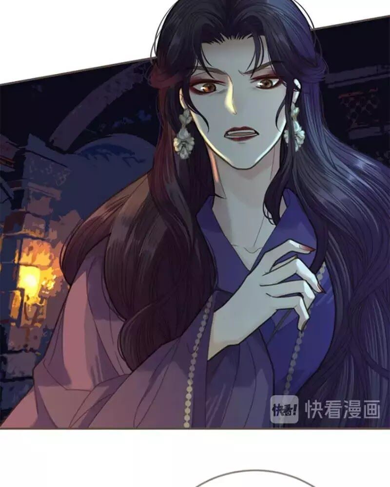 Nô Lệ Câm Chapter 9 - 42