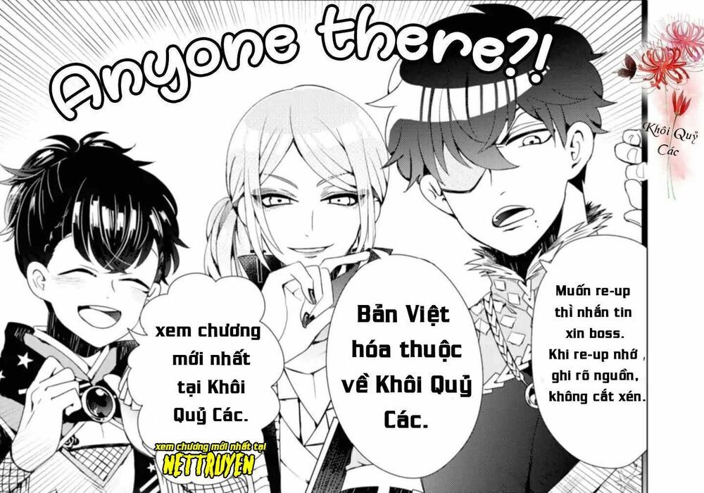 Hoàng Đế Muốn Tôi Chết Chapter 1 - 15