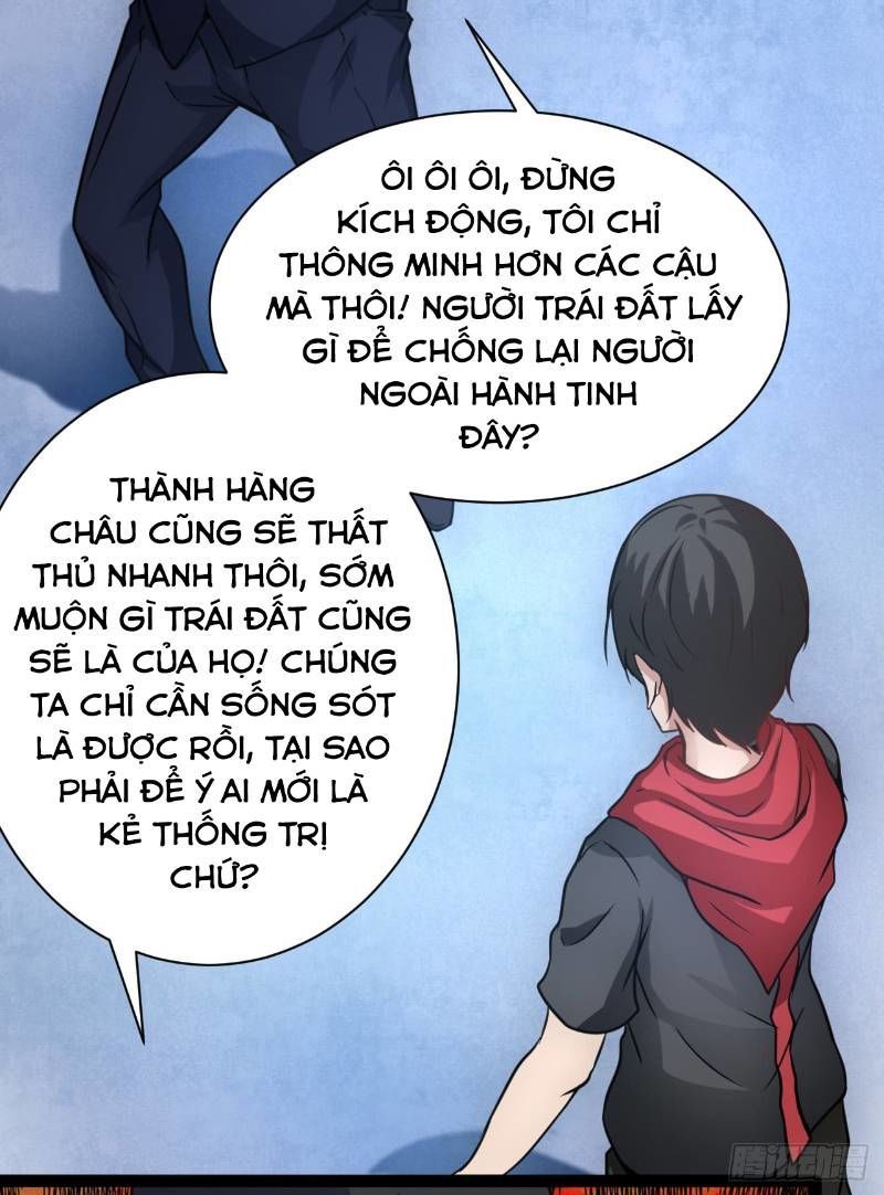 Mạt Thế Thương Lang Chapter 23 - 4