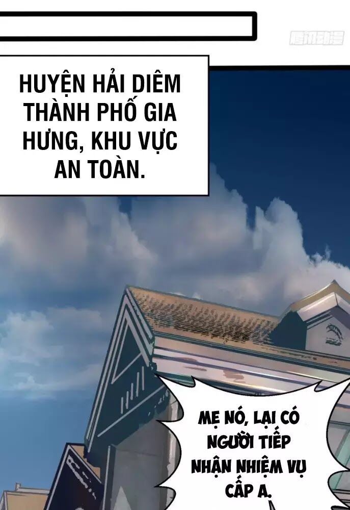 Mạt Thế Thương Lang Chapter 3 - 33