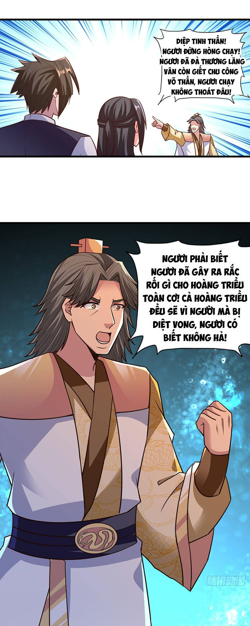 Hỗn Độn Kim Ô Chapter 30 - 6