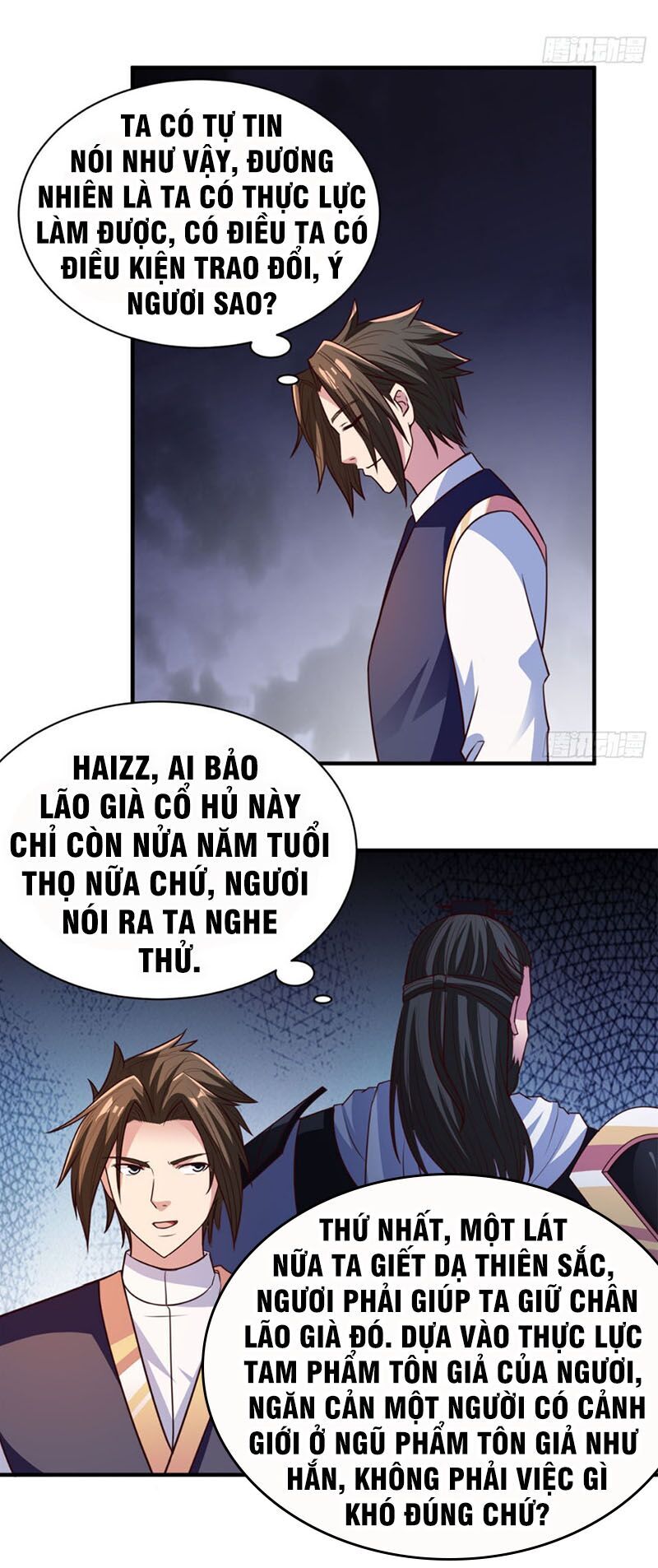 Hỗn Độn Kim Ô Chapter 32 - 20