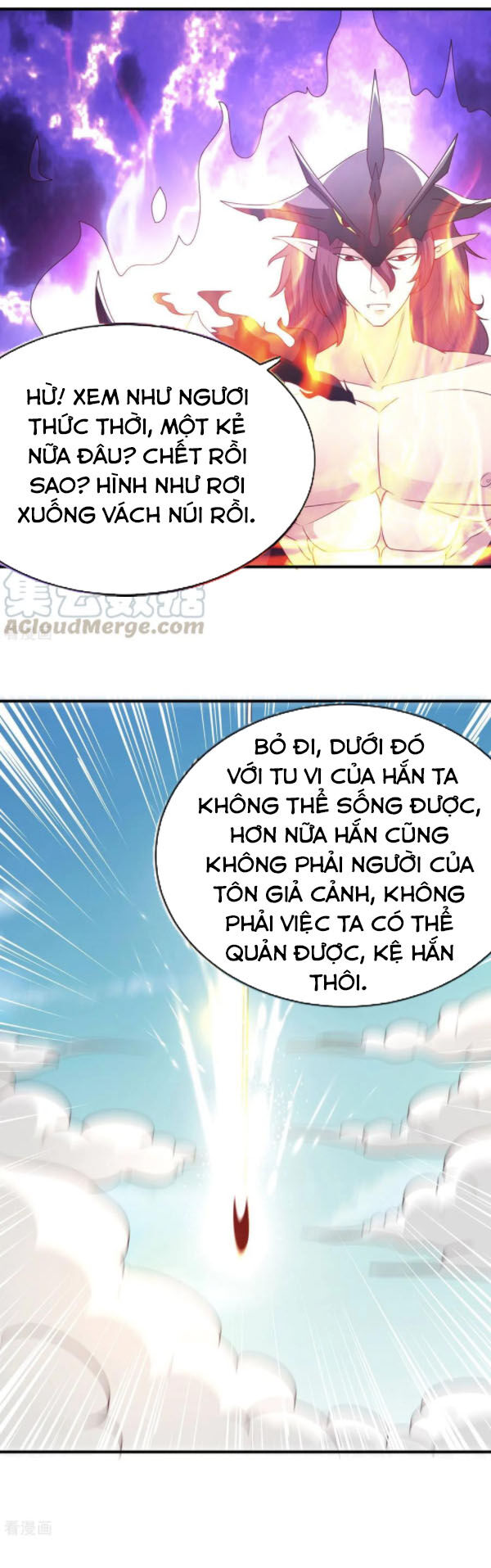 Hỗn Độn Kim Ô Chapter 42 - 5