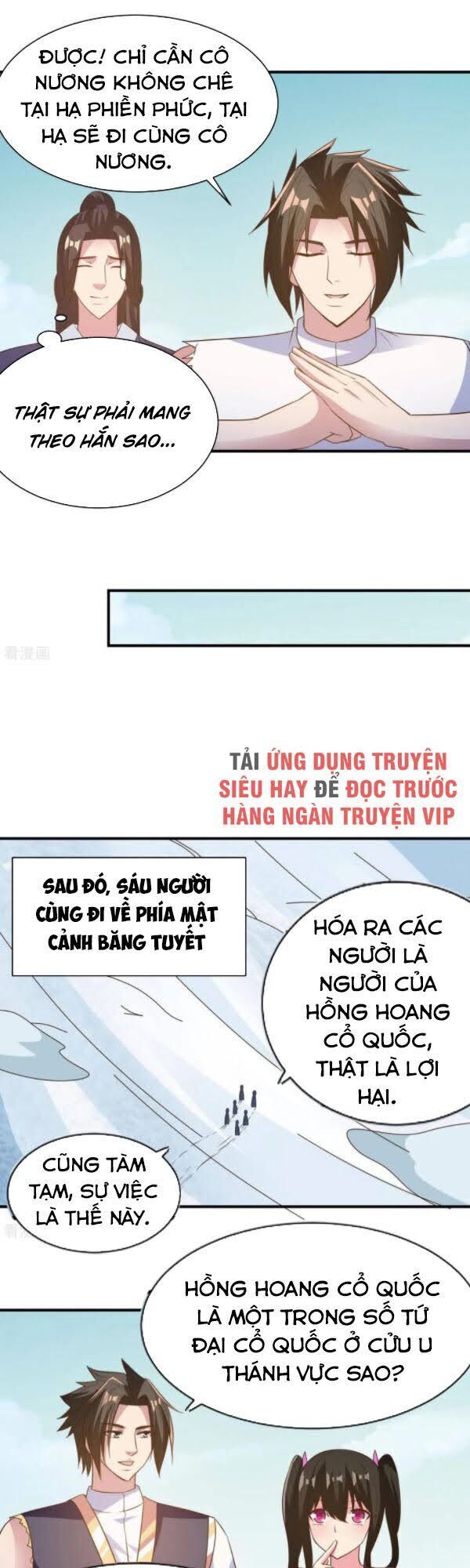 Hỗn Độn Kim Ô Chapter 44 - 11