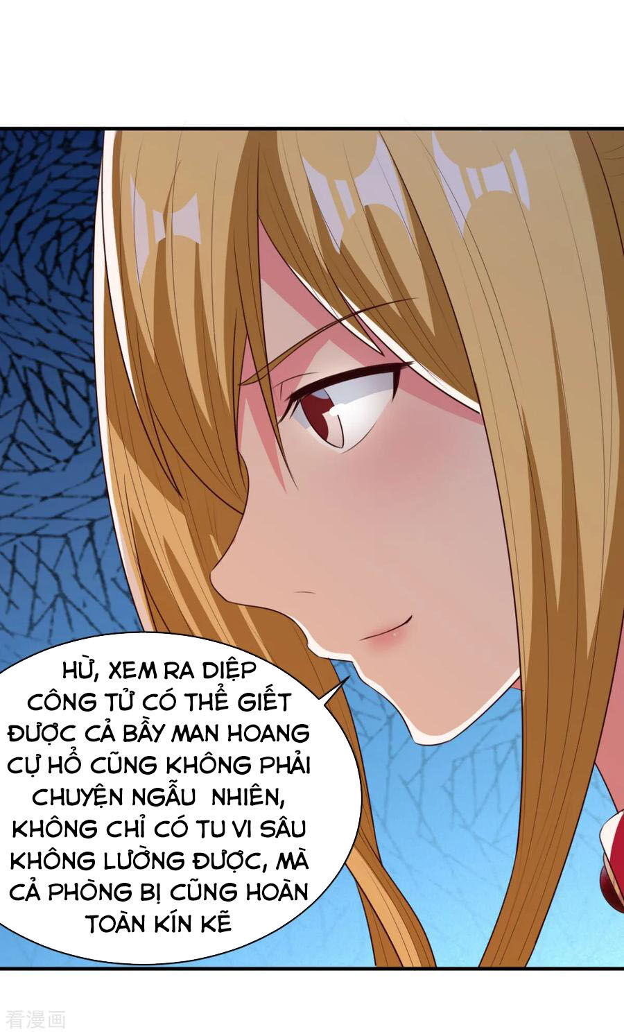 Hỗn Độn Kim Ô Chapter 53 - 24