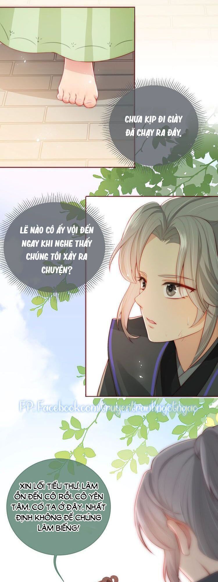 Dưỡng Địch Vi Hoạn Chapter 9 - 17