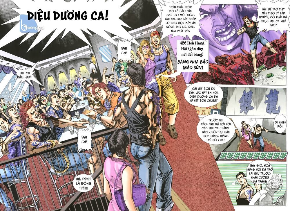 Diệu Võ Dương Oai Chapter 2 - 4