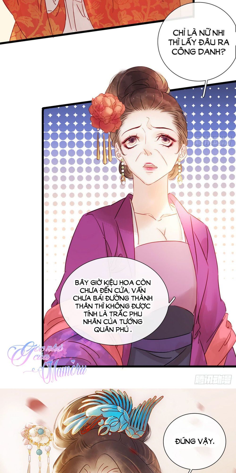 Thị Thiếp Trở Mình Bảo Điển Chapter 1 - 46