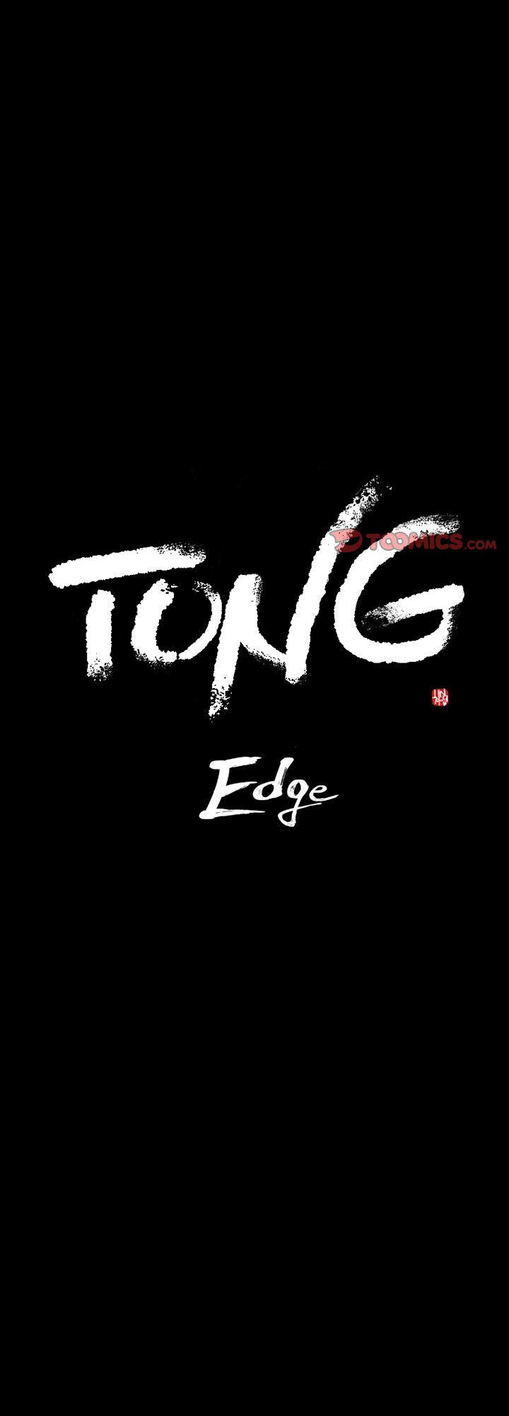 Tong Edge Chapter 11 - 3