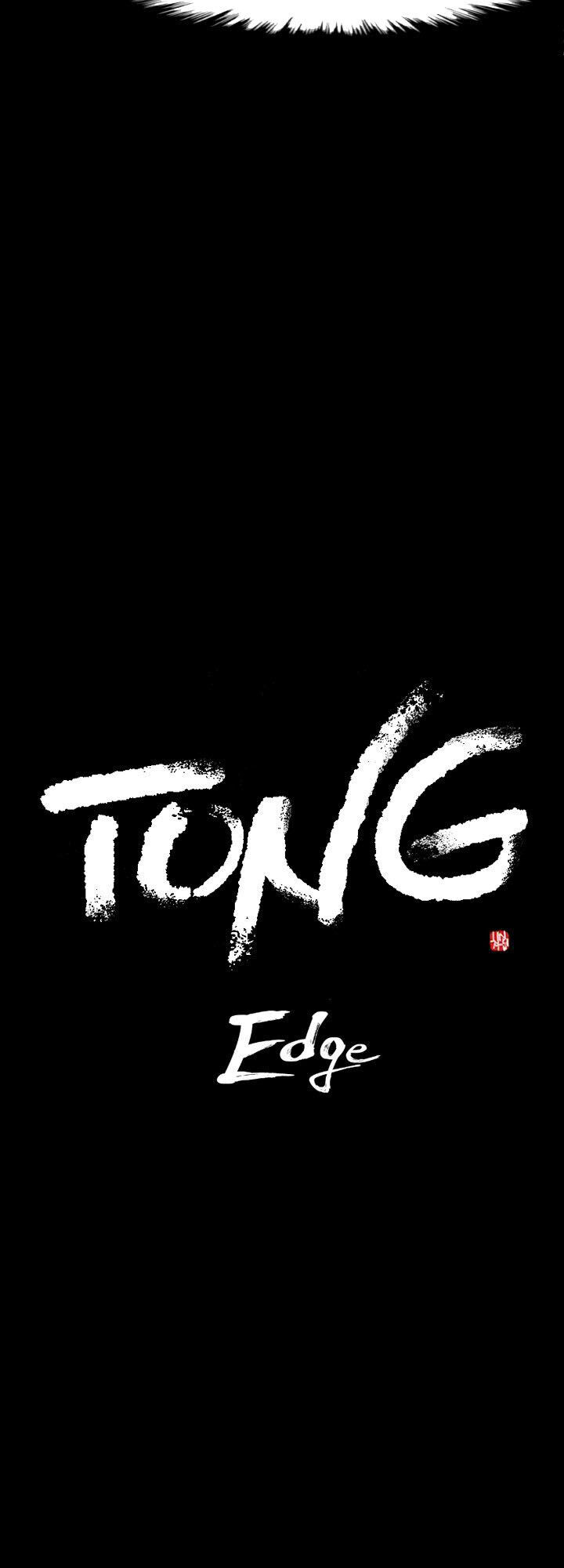 Tong Edge Chapter 13 - 3