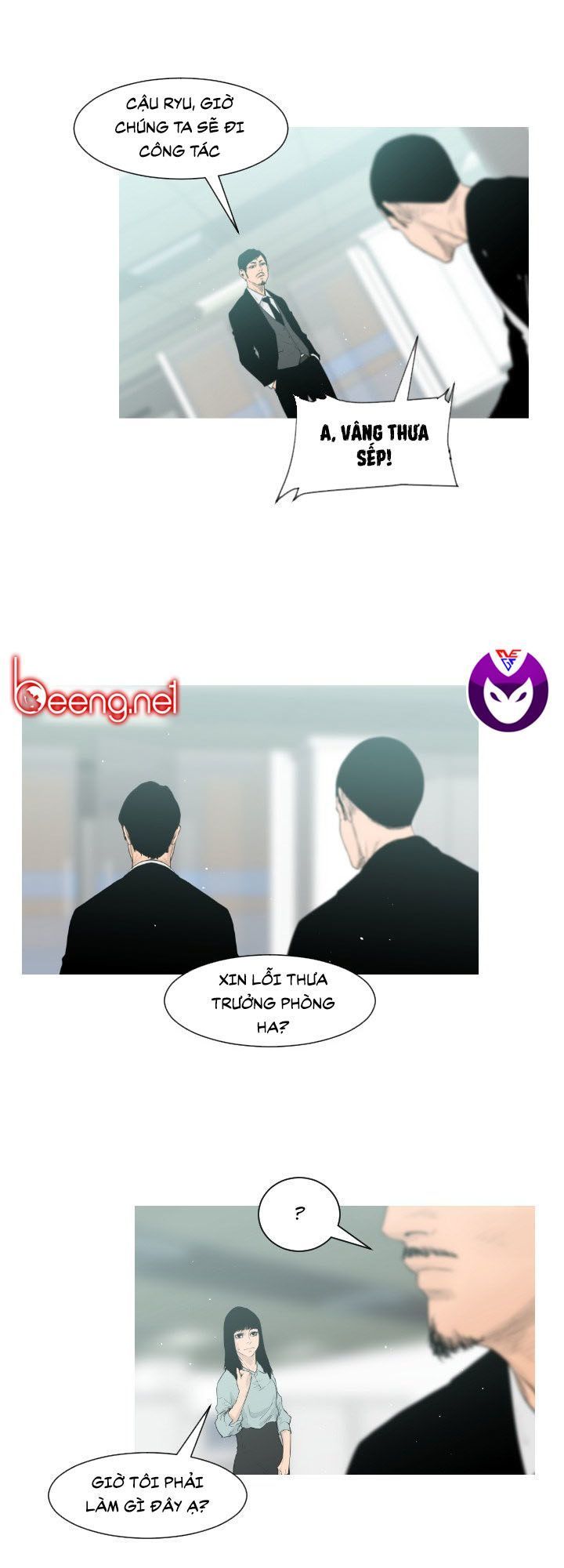 Tong Edge Chapter 4 - 7