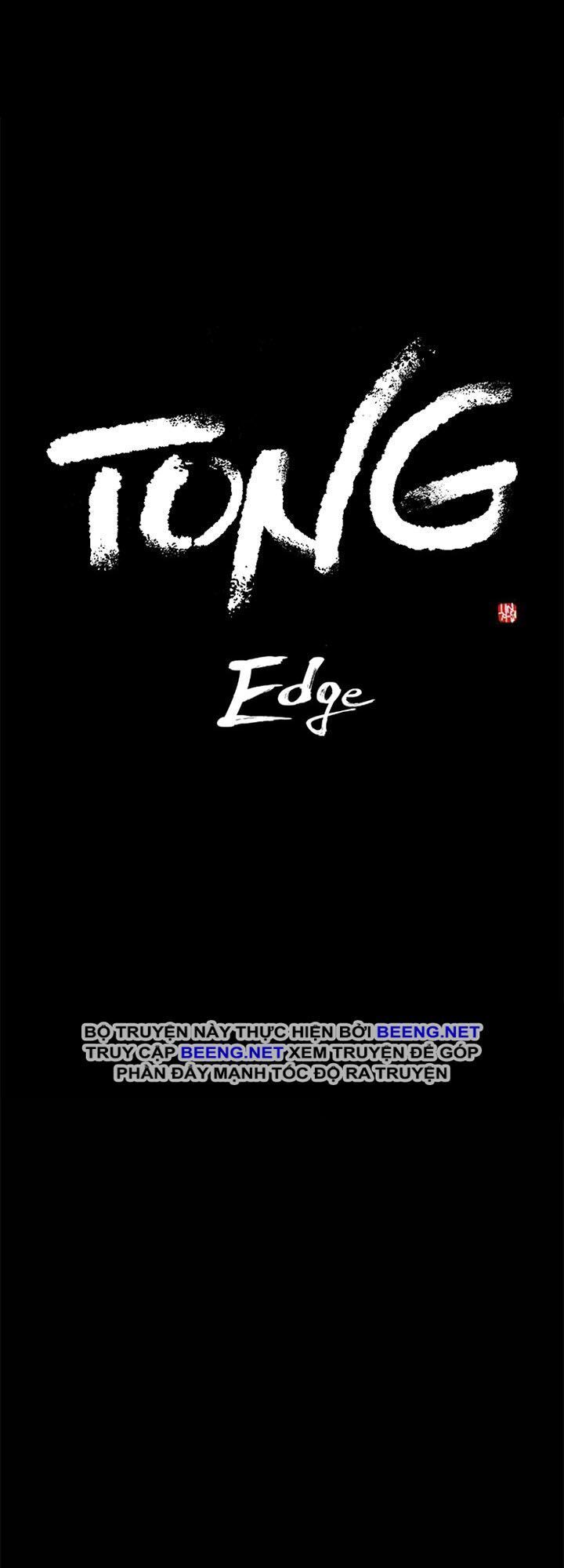 Tong Edge Chapter 41 - 2