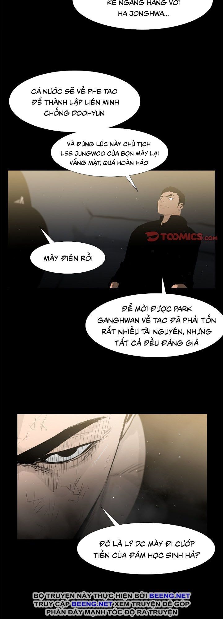 Tong Edge Chapter 44 - 19