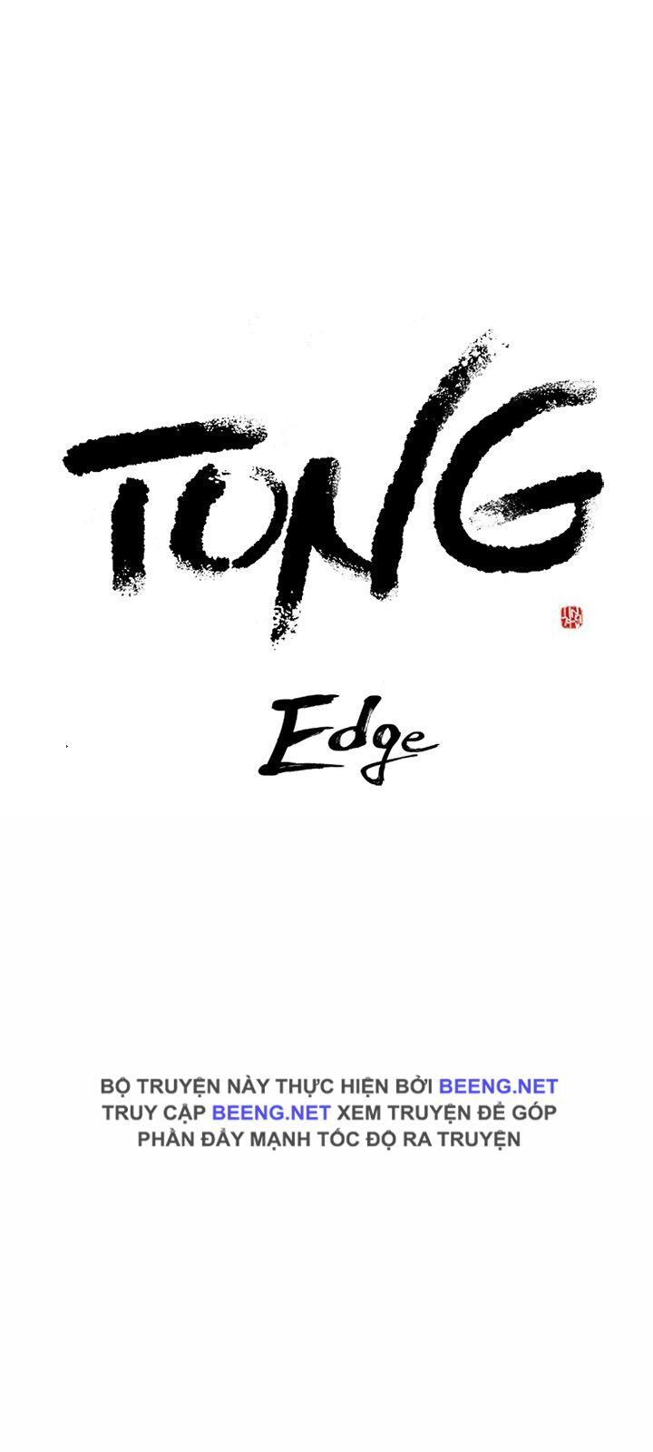 Tong Edge Chapter 54 - 4