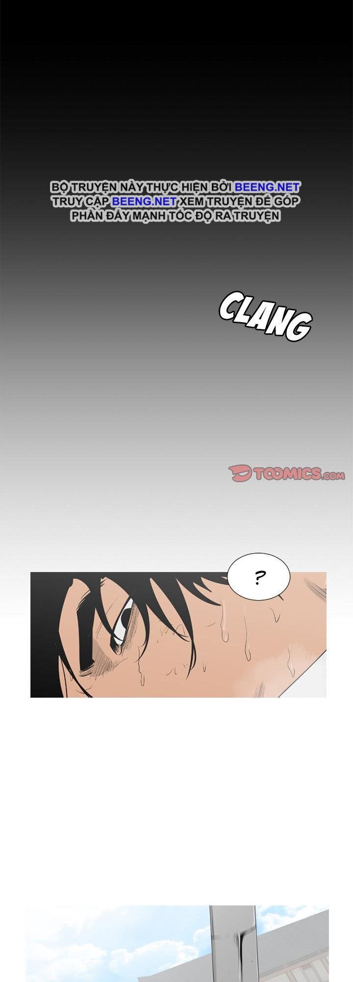 Tong Edge Chapter 68 - 32