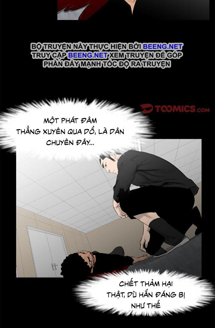 Tong Edge Chapter 73 - 28