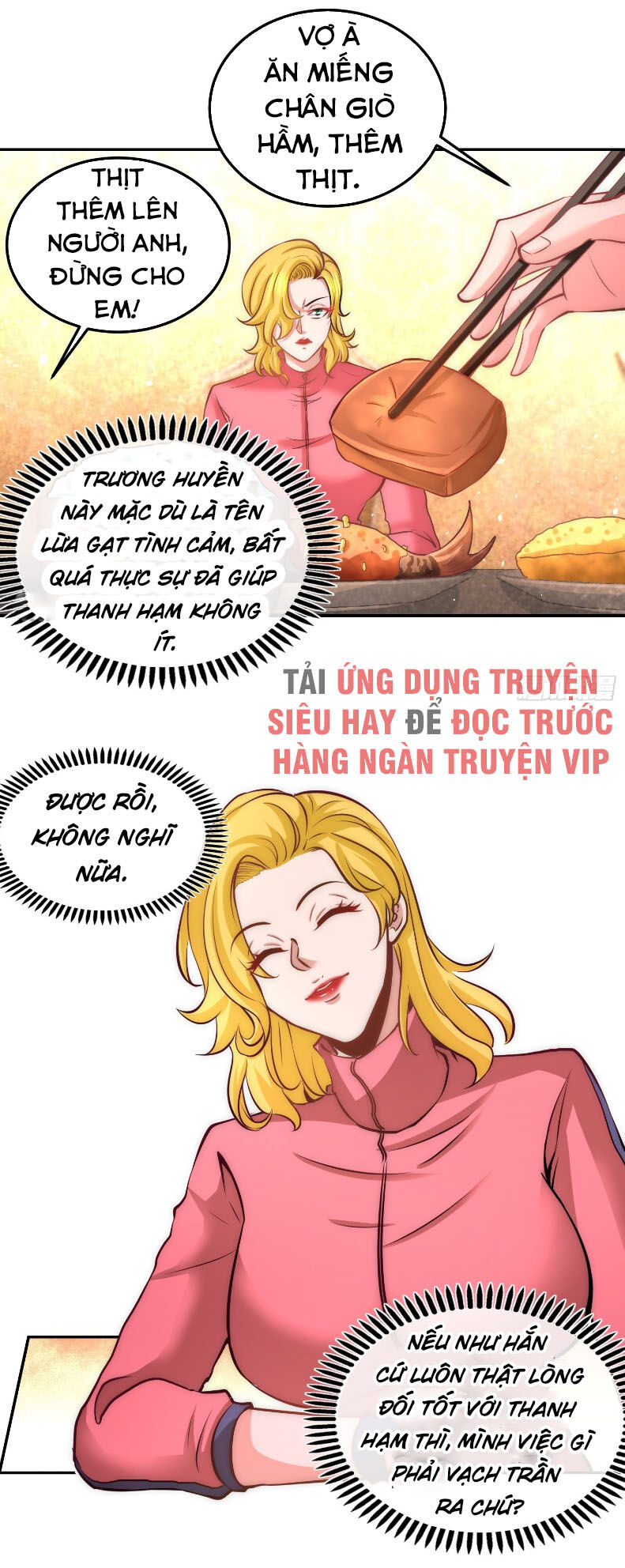 Long Vương Điện Chapter 23 - 12