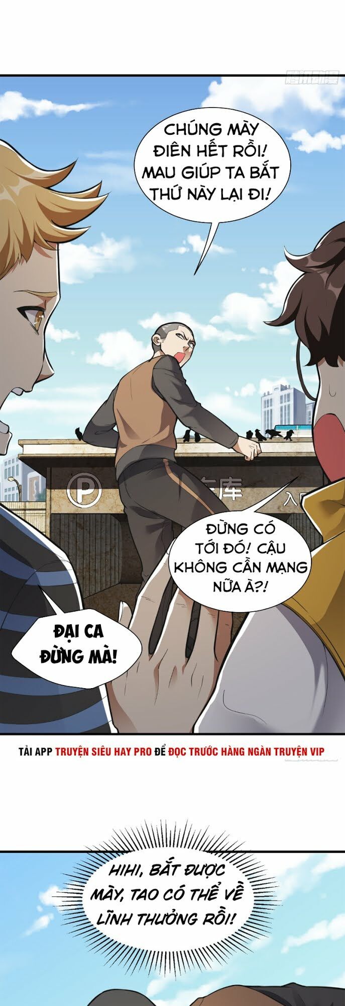 Vô Hạn Biến Dị Chapter 8 - 8