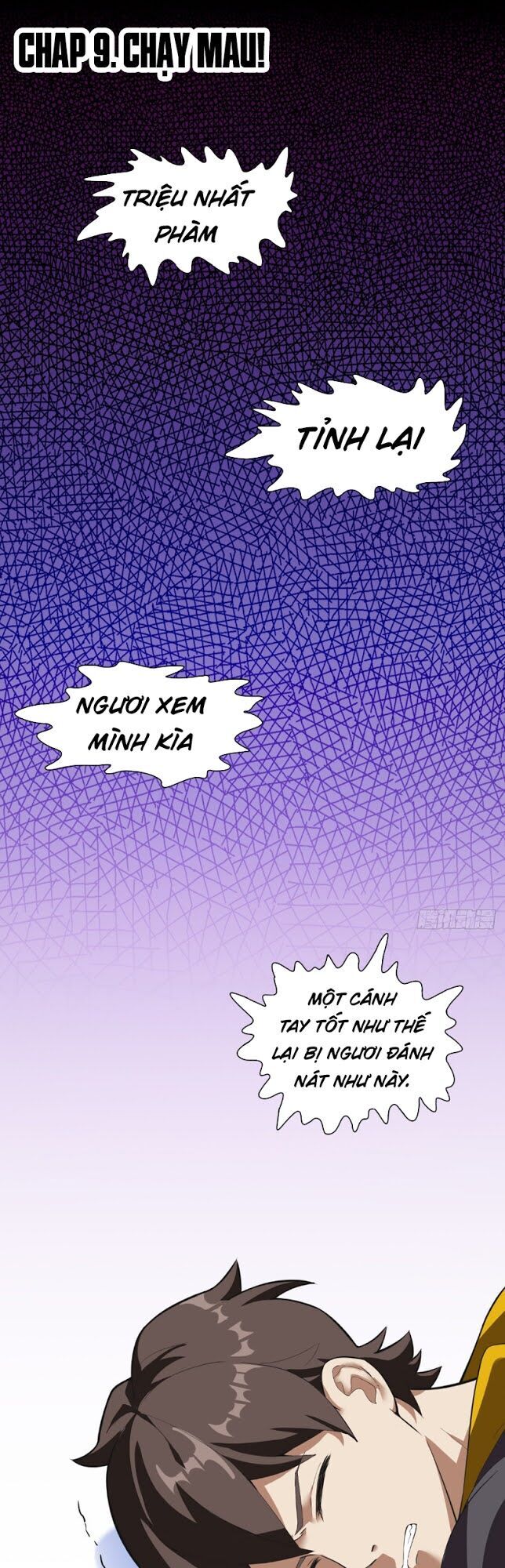 Vô Hạn Biến Dị Chapter 9 - 1