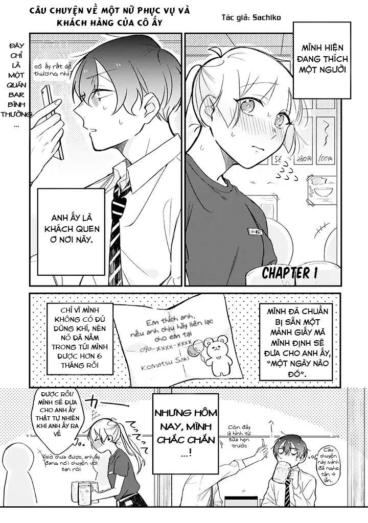 The Story Of A Waitress And Her Customer Chapter 1 - 2