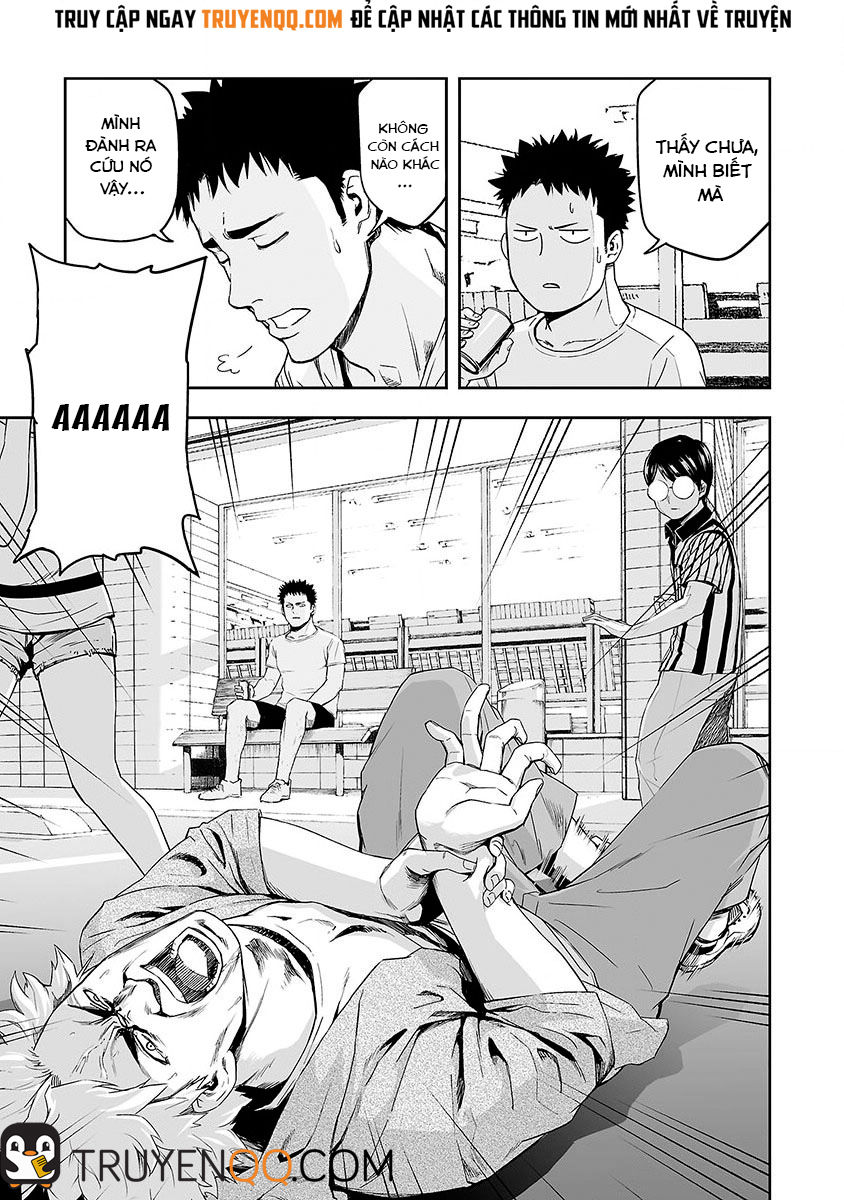 Tsuyoshi Chapter 1 - 39