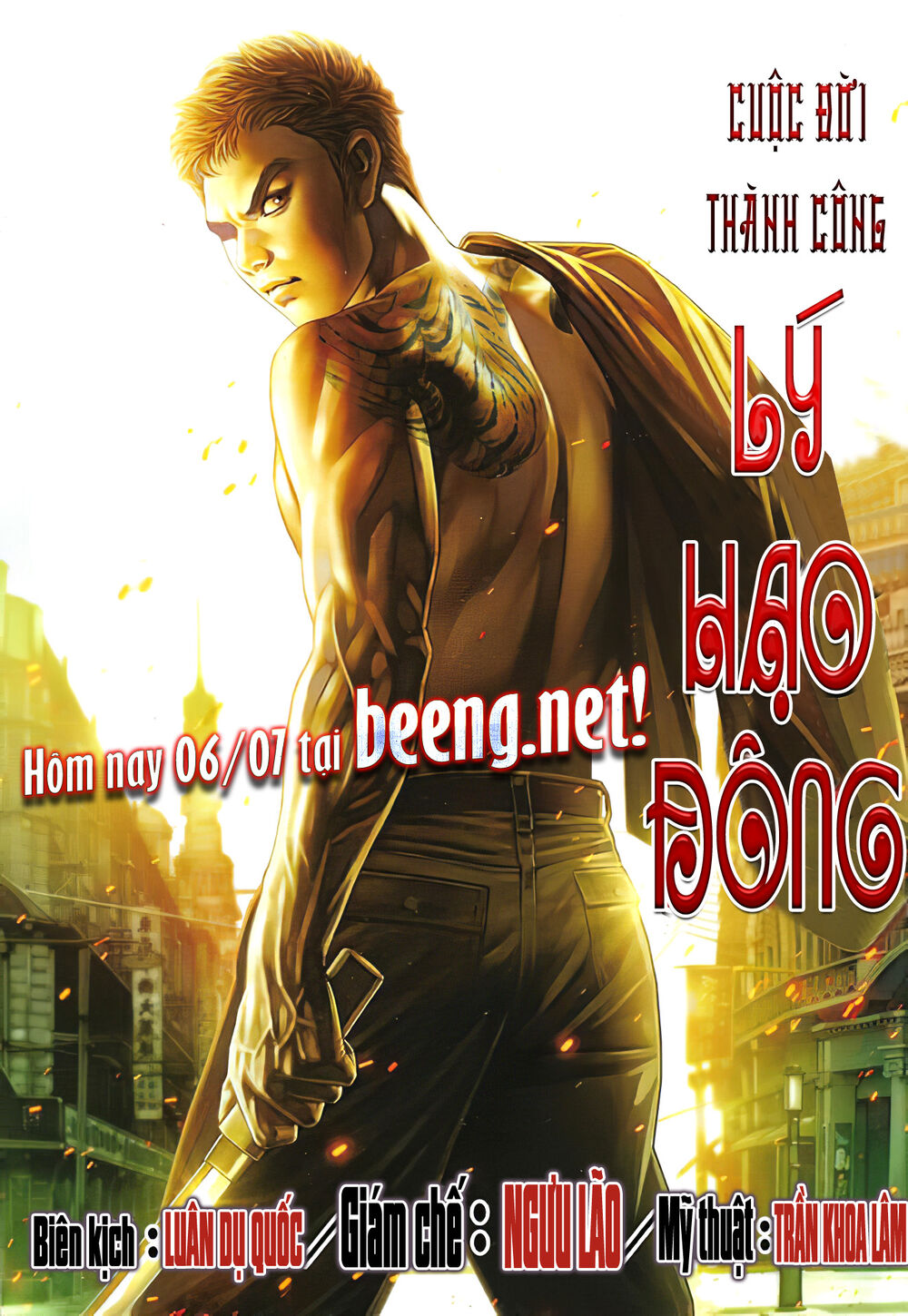 Hỏa Võ Anh Hùng Chapter 16 - 13