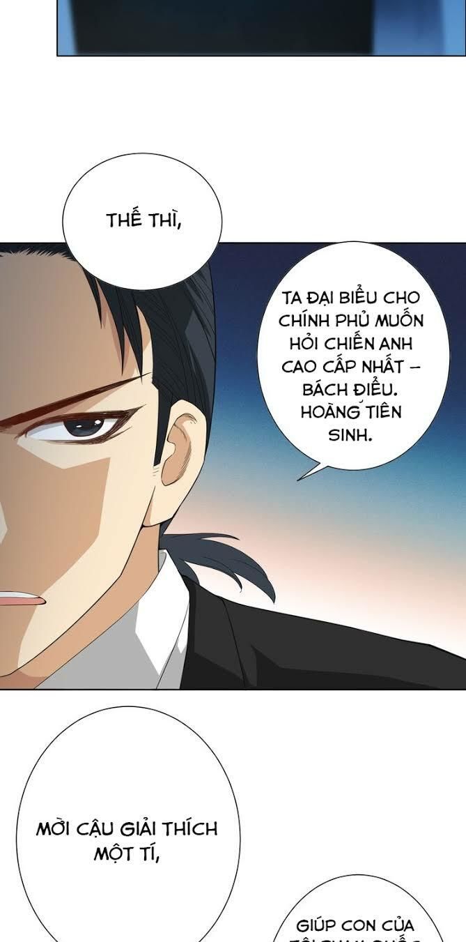 Giản Giới Chapter 12 - 2