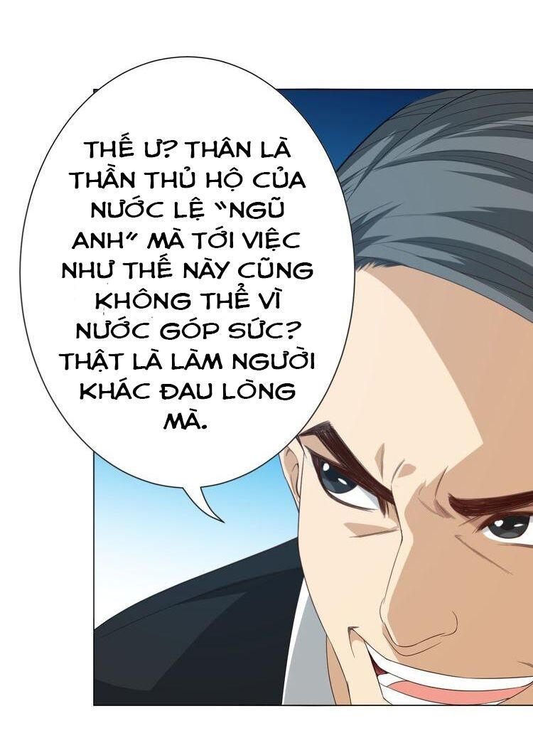 Giản Giới Chapter 12 - 20