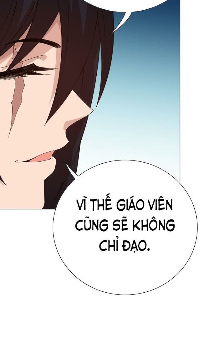 Giản Giới Chapter 13 - 31