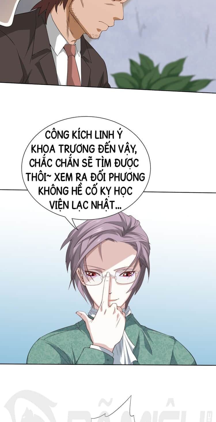 Giản Giới Chapter 8 - 3